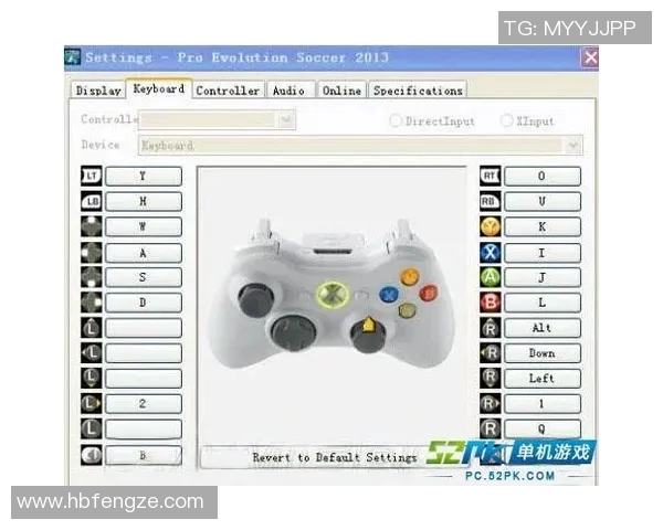 实况足球2013键盘设置详解助你轻松掌握游戏操作技巧与技巧分享