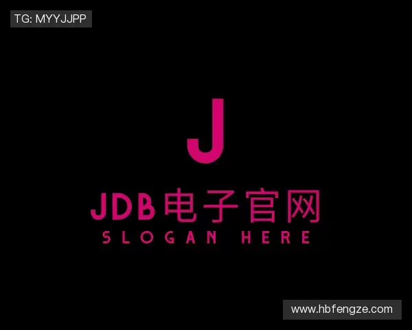 了解jdb电子官网